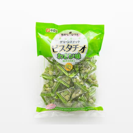 千成堂ブランド商品：GREEN SNACK PISTACHIO WASABI