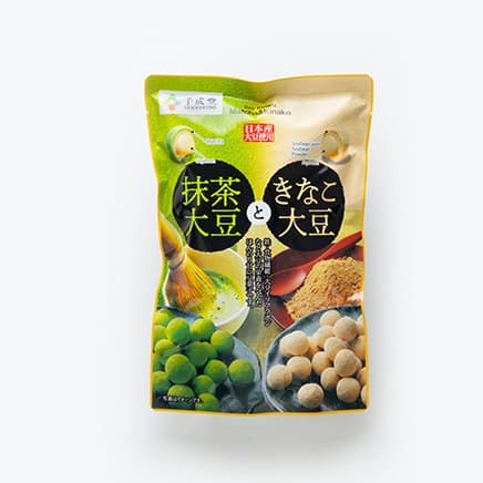 千成堂ブランド商品：抹茶大豆ときなこ大豆